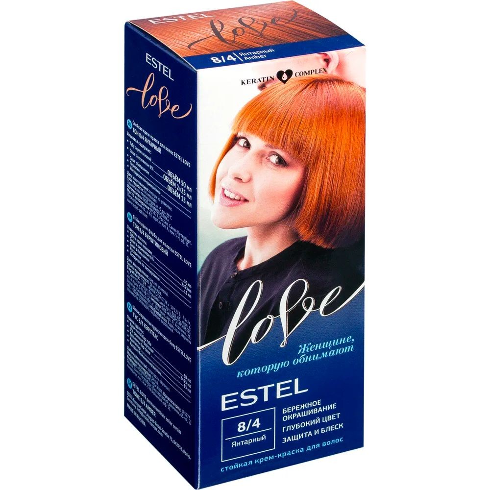 Краска-уход для волос Estel Love №8/4 янтарный купить в Москве по цене  175.5000 руб в интернет-магазине